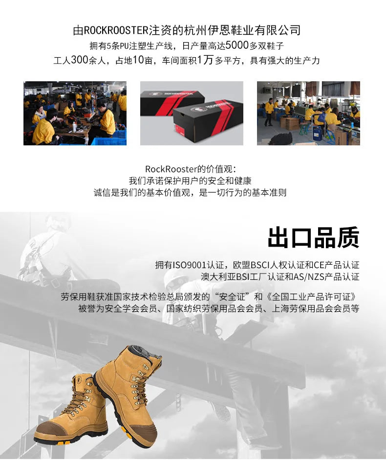 ROCKROOSTER Hiking Shoes Men Waterproof Hunting Boots Leather Safety Shoes Tactical Ankle steel toe Sneakers trekking Boots