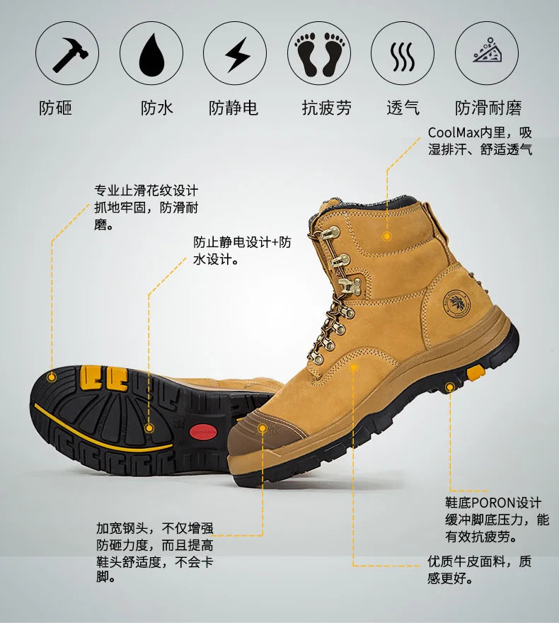 ROCKROOSTER Hiking Shoes Men Waterproof Hunting Boots Leather Safety Shoes Tactical Ankle steel toe Sneakers trekking Boots