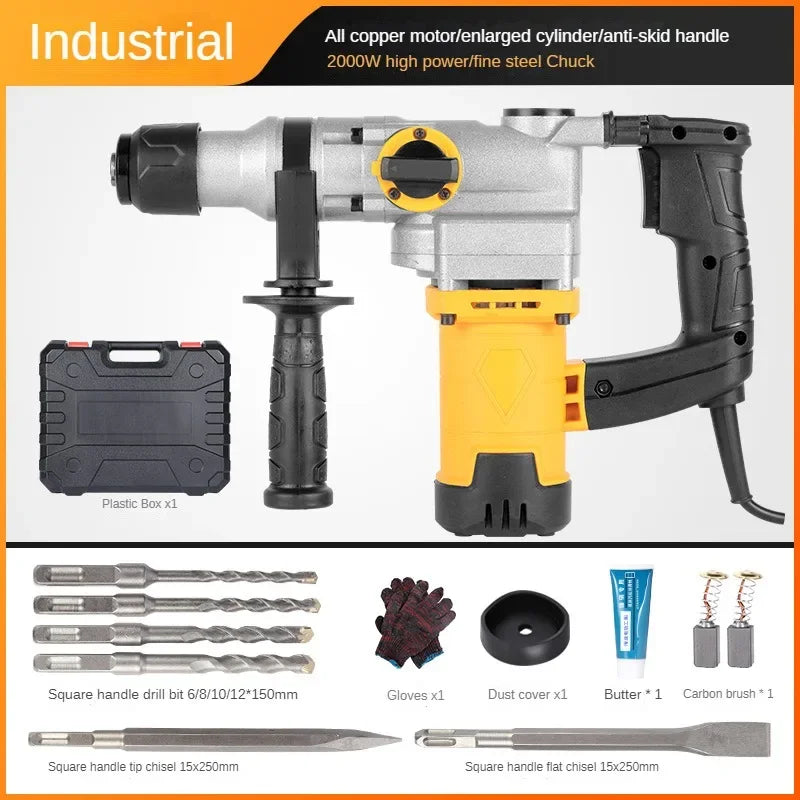RockHollow Supply Co. Industrial Grade Professional All Copper Electric Hammer Multifunctional Impact Drill Household Specialized Concrete Tool