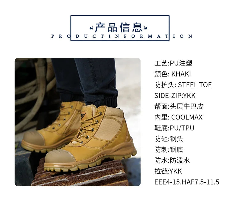 ROCKROOSTER Hiking Shoes Men Waterproof Hunting Boots Leather Safety Shoes Tactical Ankle steel toe Sneakers trekking Boots