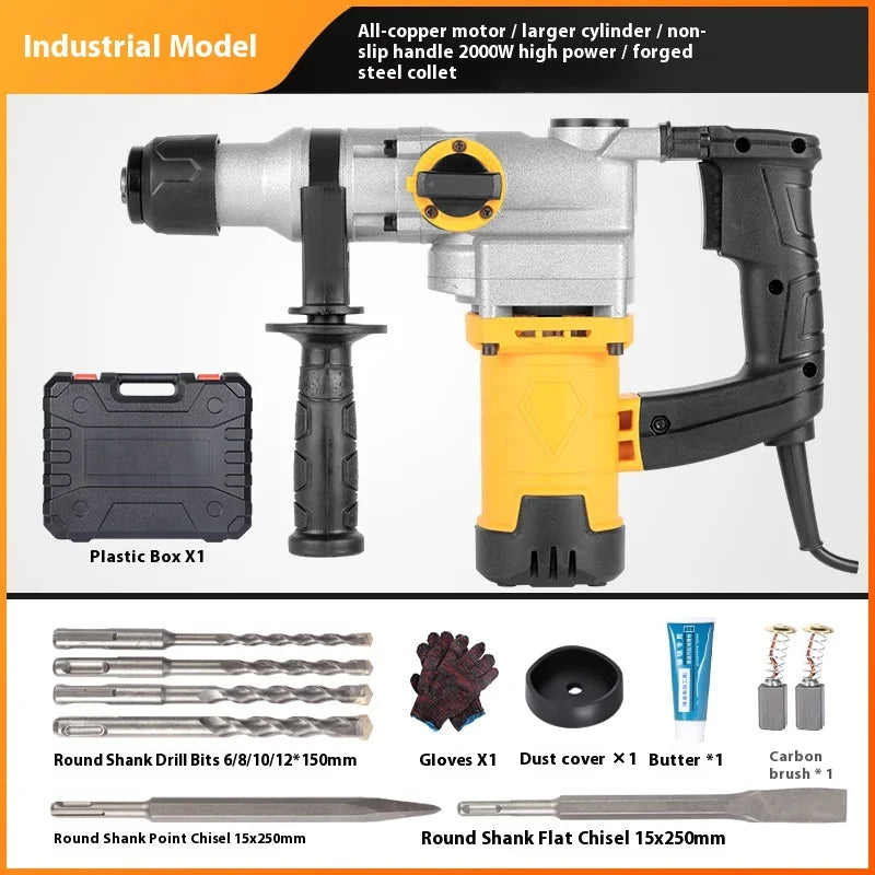 RockHollow Supply Co. Industrial Grade Professional All Copper Electric Hammer Multifunctional Impact Drill Household Specialized Concrete Tool